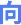 向
