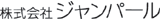 株式会社ジャンパール
