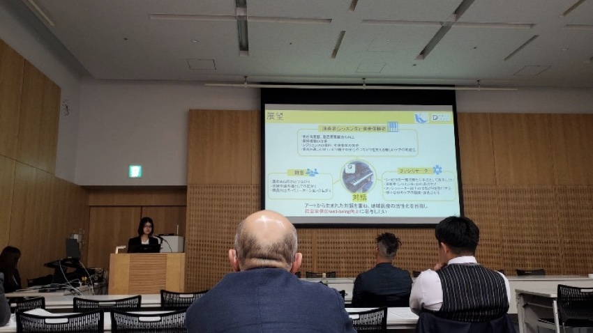 学術集会の様子